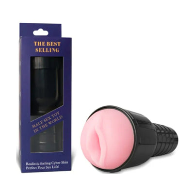 masturbator in box with product front view out of box
