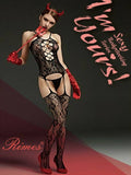 rimes body stocking 521d packaging 